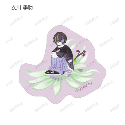 18TRIP_Day2 Botania 裝飾貼紙