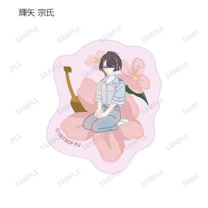 18TRIP_Day2 Botania 裝飾貼紙