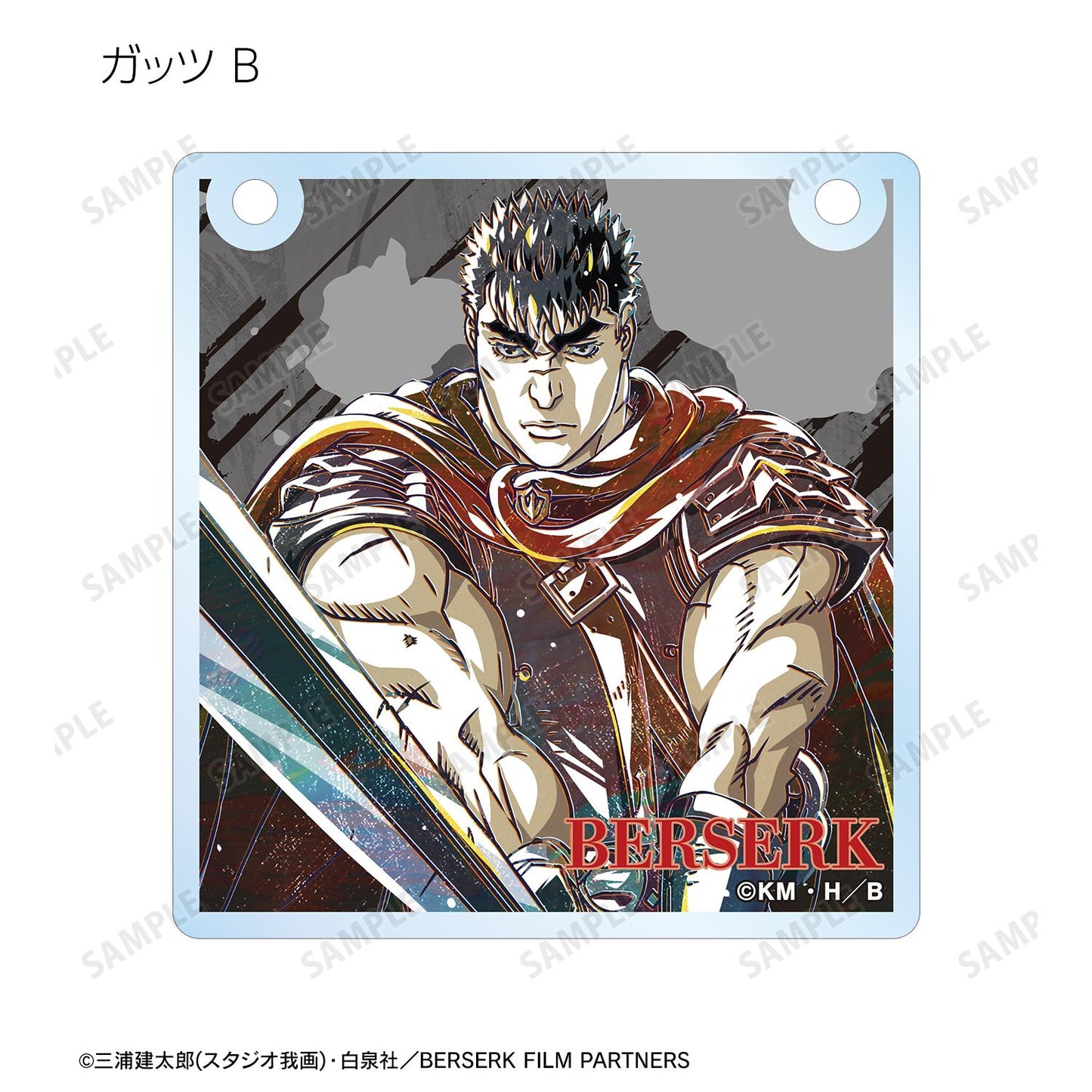 《Berserk》黃金時代篇 MEMORIAL EDITION_隨機 Ani-Art 第二彈 亞克力門牌風格掛件（單品/全套BOX）【全套BOX/8個裝】