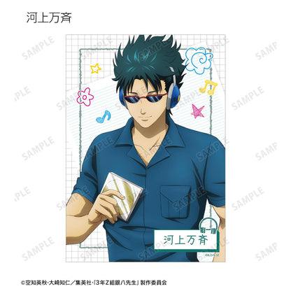 3年Z組銀八老師_新繪插圖 耳機版 隨機寫真卡（單位/全套BOX）【全套BOX/10枚入】