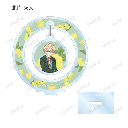 18TRIP_ Botania 搖擺亞克力立牌 ver.B（單品/全套BOX）【全套BOX/10個裝】