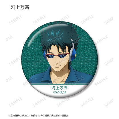 3年Z組銀八老師_新繪插畫 耳機版 亮片徽章盲盒（單位/整盒）【整盒/9個裝】