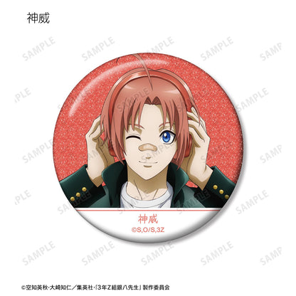 3年Z組銀八老師_新繪插畫 耳機版 亮片徽章盲盒（單位/整盒）【整盒/9個裝】