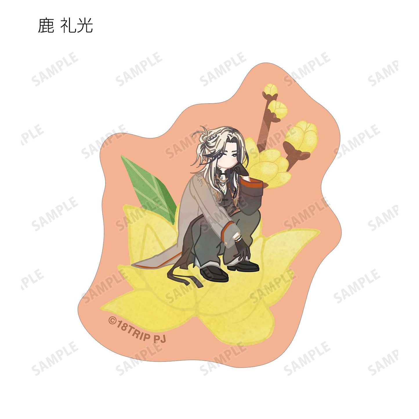 18TRIP_R1ze Botania 裝飾貼紙