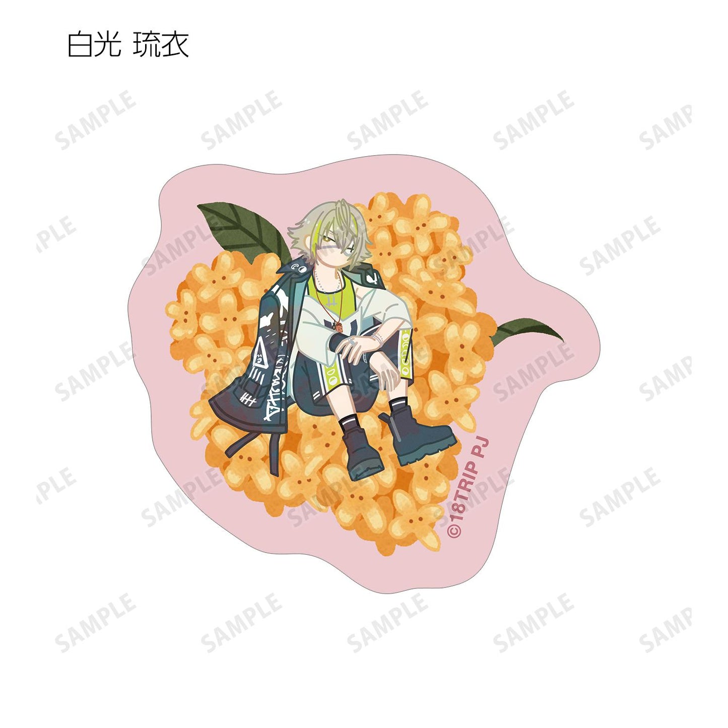 18TRIP_L4mps Botania 裝飾貼紙