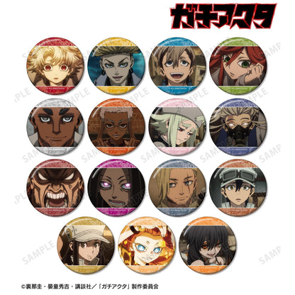 ガチアクタ_隨機場景徽章（單位/全套BOX）【全套BOX/15個裝】