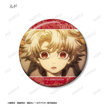 ガチアクタ_隨機場景徽章（單位/全套BOX）【全套BOX/15個裝】