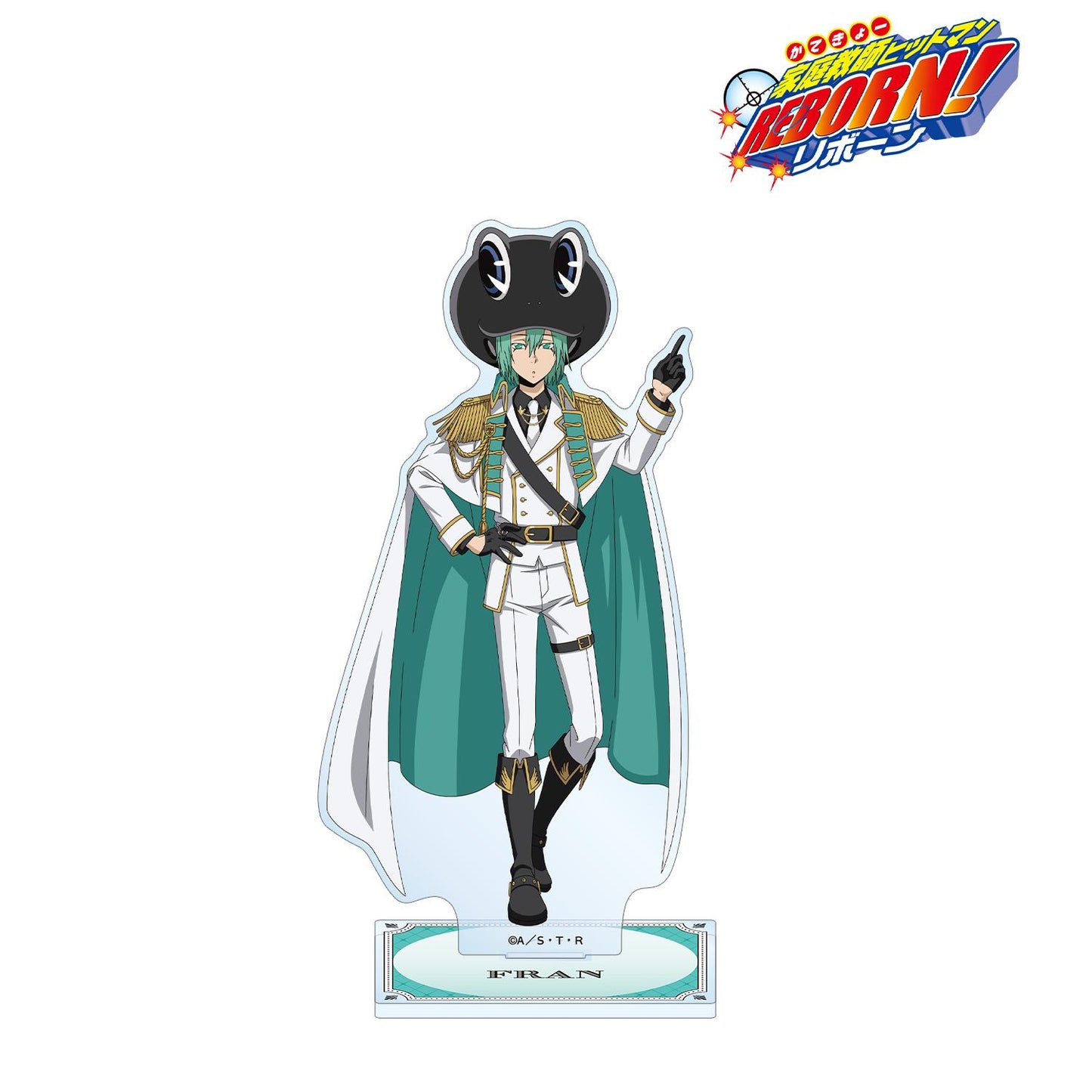 《家庭教師HITMAN REBORN!》全新繪製 弗蘭 白色服裝ver. 大號亞克力立牌