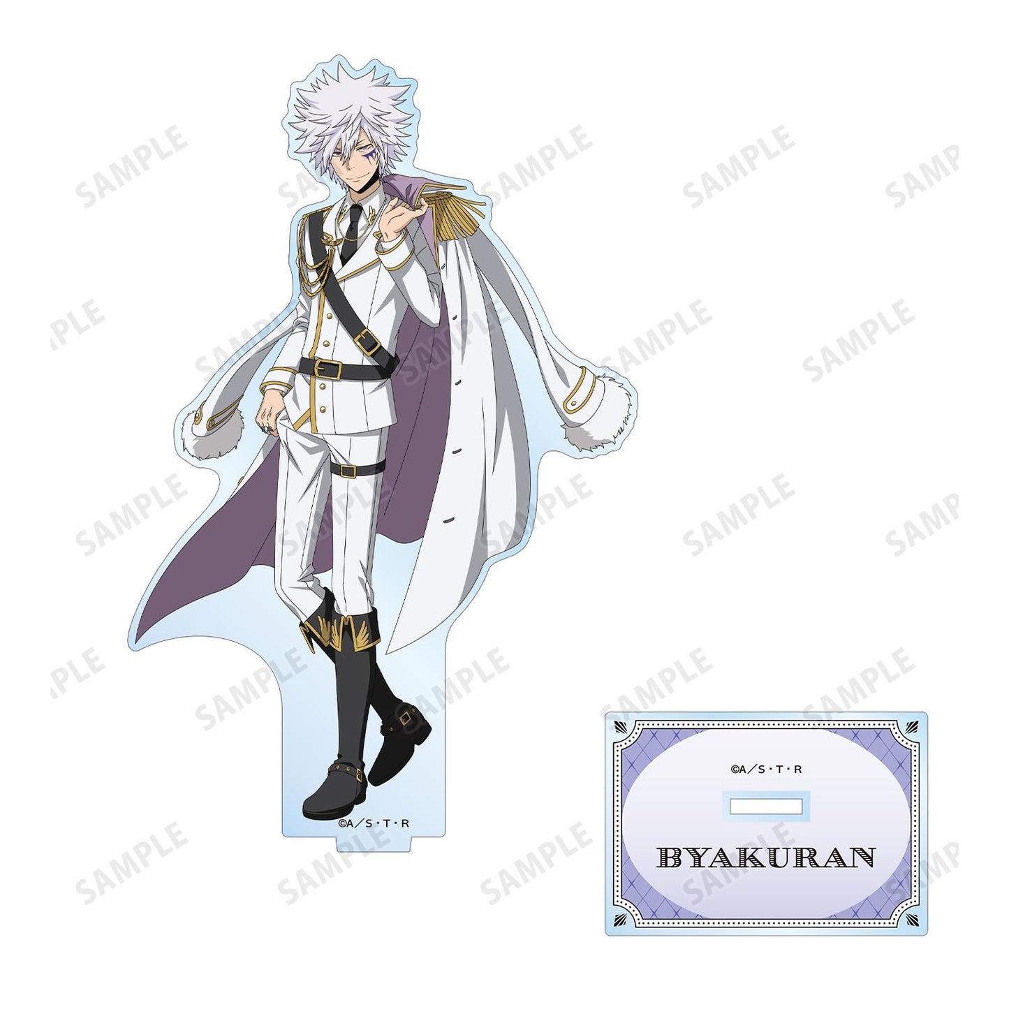 《家庭教師HITMAN REBORN!》全新繪製 白蘭 白色服裝ver. 大號亞克力立牌