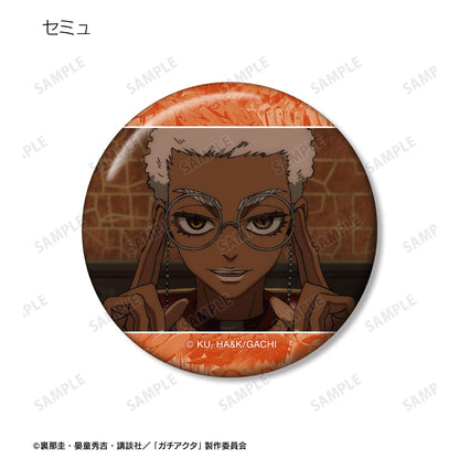 ガチアクタ_隨機場景徽章（單位/全套BOX）【全套BOX/15個裝】