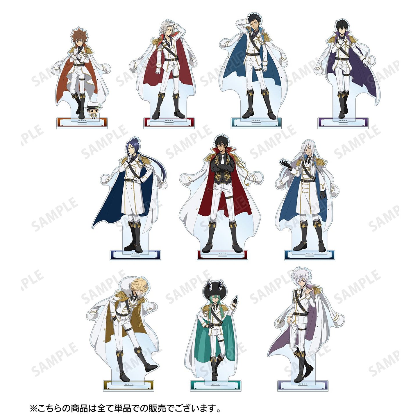 《家庭教師HITMAN REBORN!》繪製 六道 骸（10年後）白色服裝ver. 特大亞克力立牌