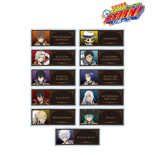 《家庭教師HITMAN REBORN!》全新繪製 白色服裝ver. 交易亞克力姓名牌（單品/全套BOX）【BOX/11包入】