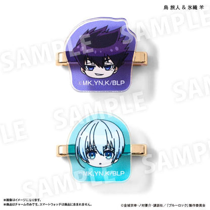 《藍色監獄》智能手錶掛件 烏旅人＆冰織羊