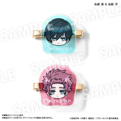 《藍色監獄》智能手錶掛件 糸師凜＆糸師冴