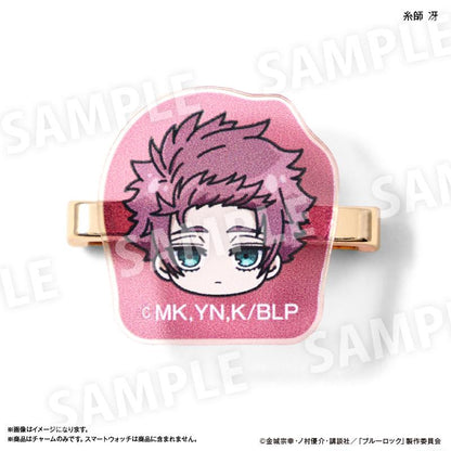 《藍色監獄》智能手錶掛件 糸師凜＆糸師冴