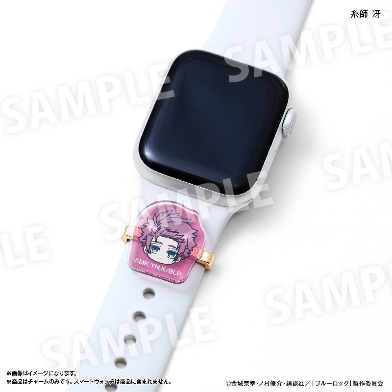 《藍色監獄》智能手錶掛件 糸師凜＆糸師冴