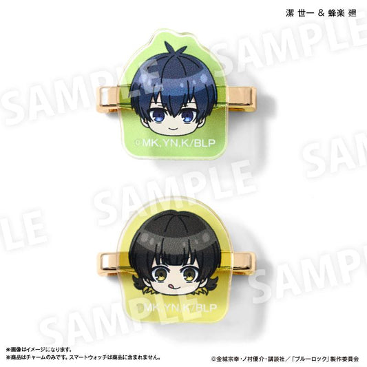 《藍色監獄》智能手錶掛件 潔世一&蜂樂回