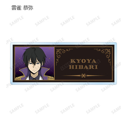 《家庭教師HITMAN REBORN!》全新繪製 白色服裝ver. 交易亞克力姓名牌（單品/全套BOX）【BOX/11包入】