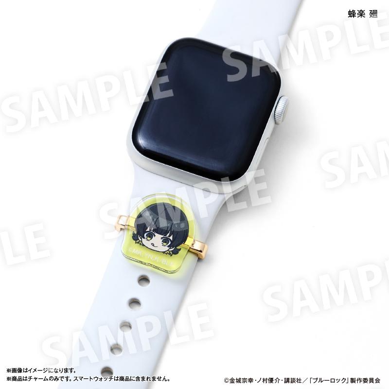 《藍色監獄》智能手錶掛件 潔世一&蜂樂回