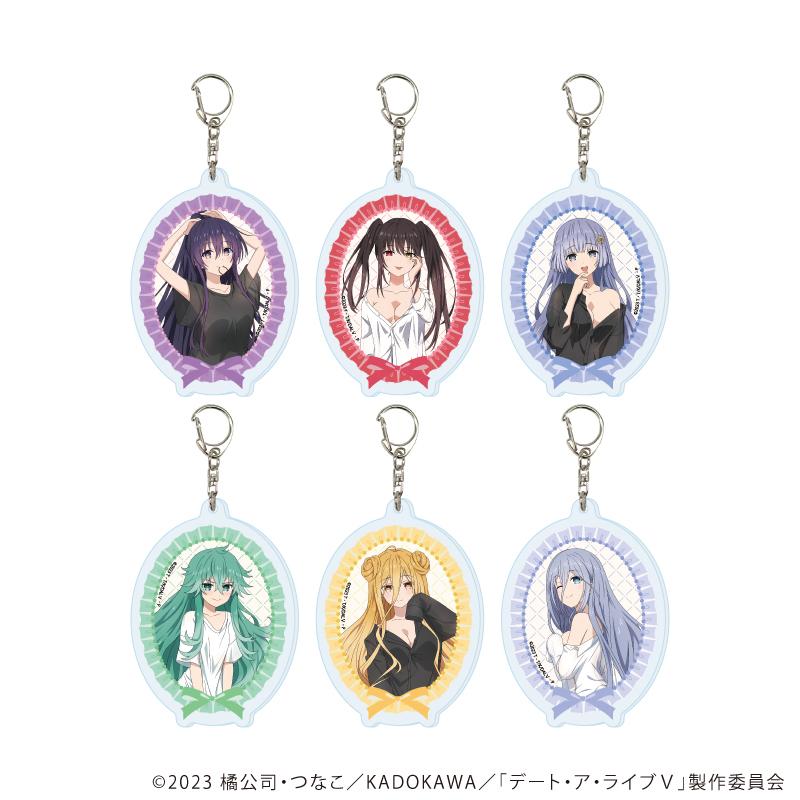 《約會大作戰》Ⅴ 亞克力鑰匙扣01/全套（共6種）（新繪插畫）【全套/6個裝】