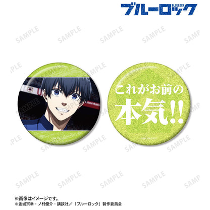 《藍色監獄》_潔世一 75mm徽章2個套裝 ver.B