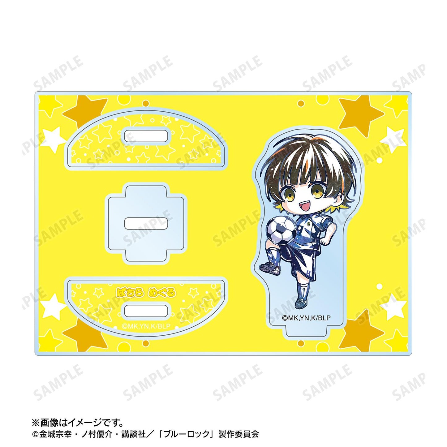 《藍色監獄》蜂樂回 Q版Ani-Art第二彈 搖擺亞克力立牌