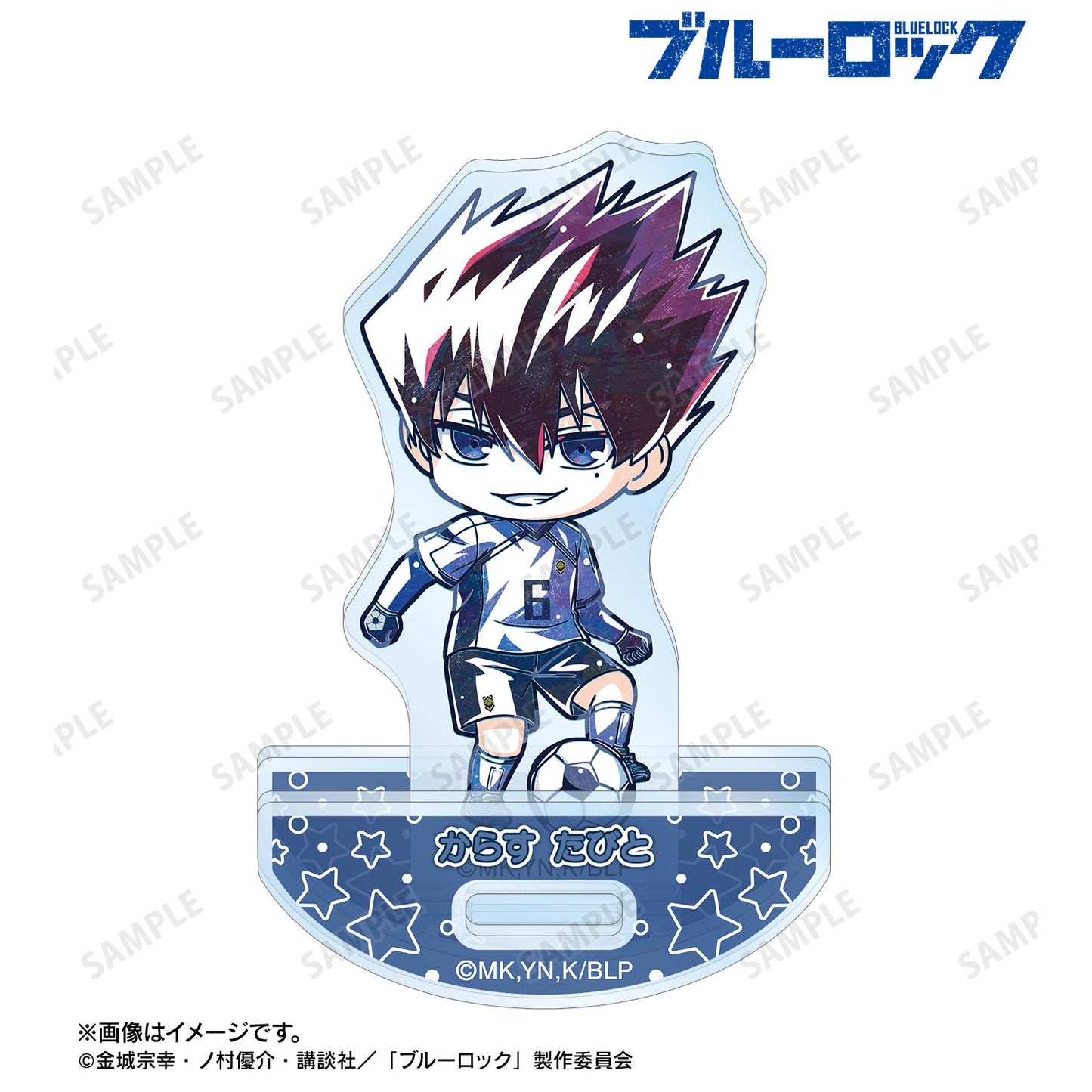 《藍色監獄》_烏 旅人 Q版Ani-Art 第二彈 搖擺亞克力立牌