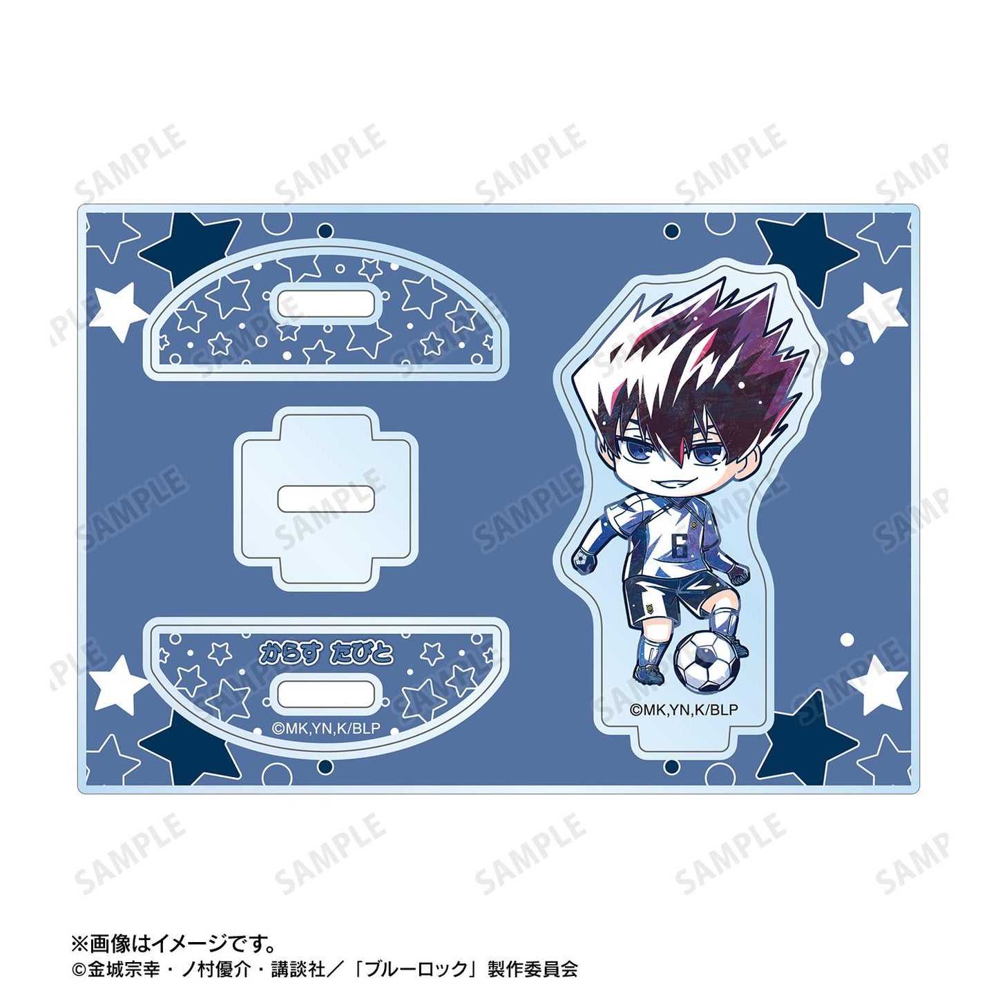 《藍色監獄》_烏 旅人 Q版Ani-Art 第二彈 搖擺亞克力立牌