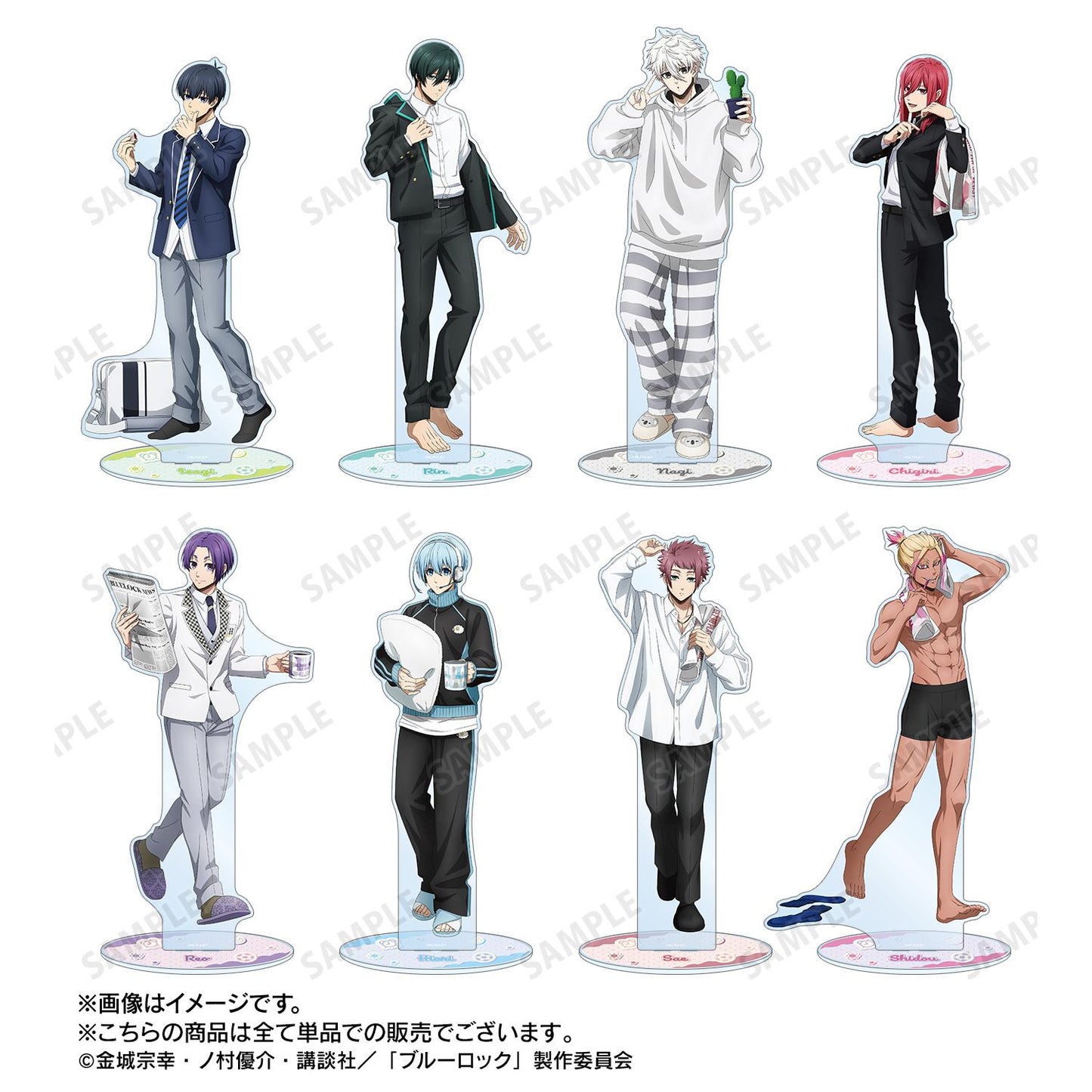 《藍色監獄》繪製 糸師凜 晨間日常ver. 超特大亞克力立牌