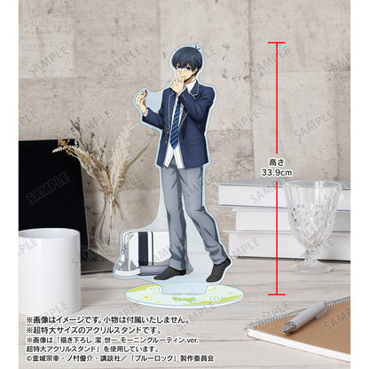 《藍色監獄》_新繪 士道龍聖 晨間日常ver. 超特大亞克力立牌