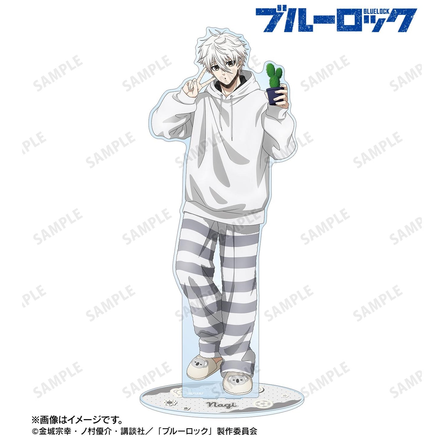 《藍色監獄》 凪誠士郎 晨間日常ver. 超特大亞克力立牌