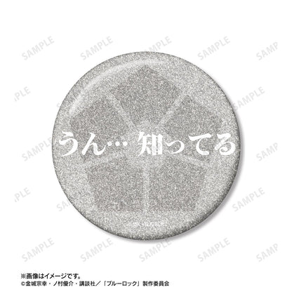 《藍色監獄》凪誠士郎 75mm徽章2個套裝 ver.B