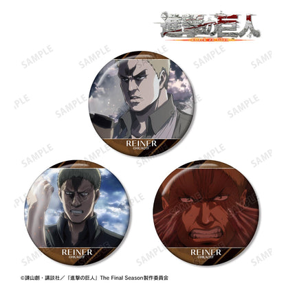 《進擊的巨人》萊納 場景寫實徽章3個套裝