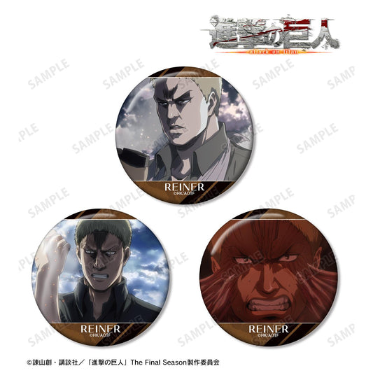 《進擊的巨人》萊納 場景寫實徽章3個套裝