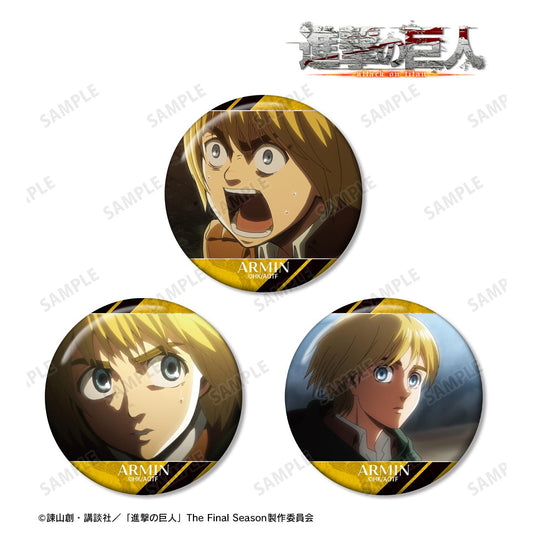 《進擊的巨人》阿爾敏 場景寫實徽章3枚套裝