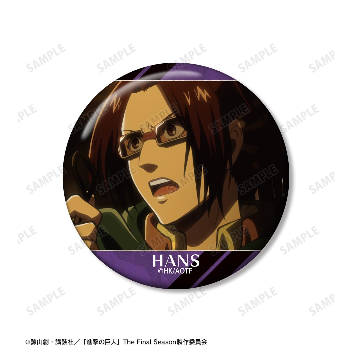 《進擊的巨人》漢吉 場景寫實徽章3個套裝