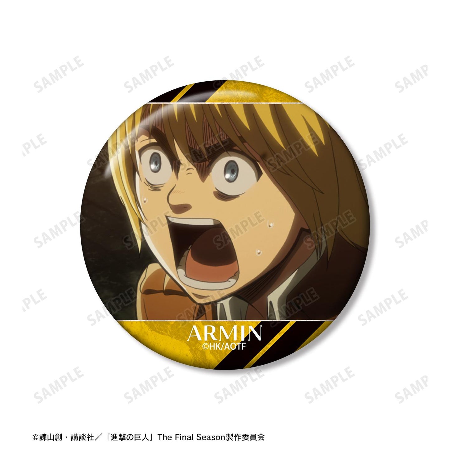 《進擊的巨人》阿爾敏 場景寫實徽章3枚套裝