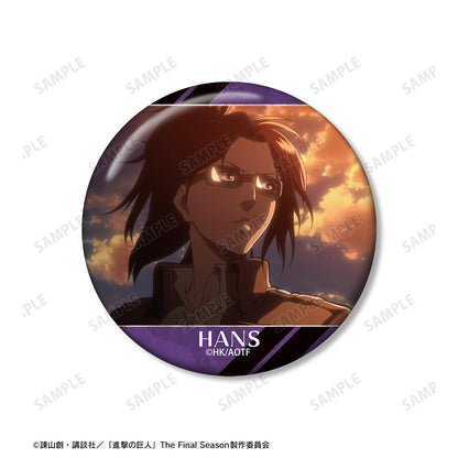 《進擊的巨人》漢吉 場景寫實徽章3個套裝