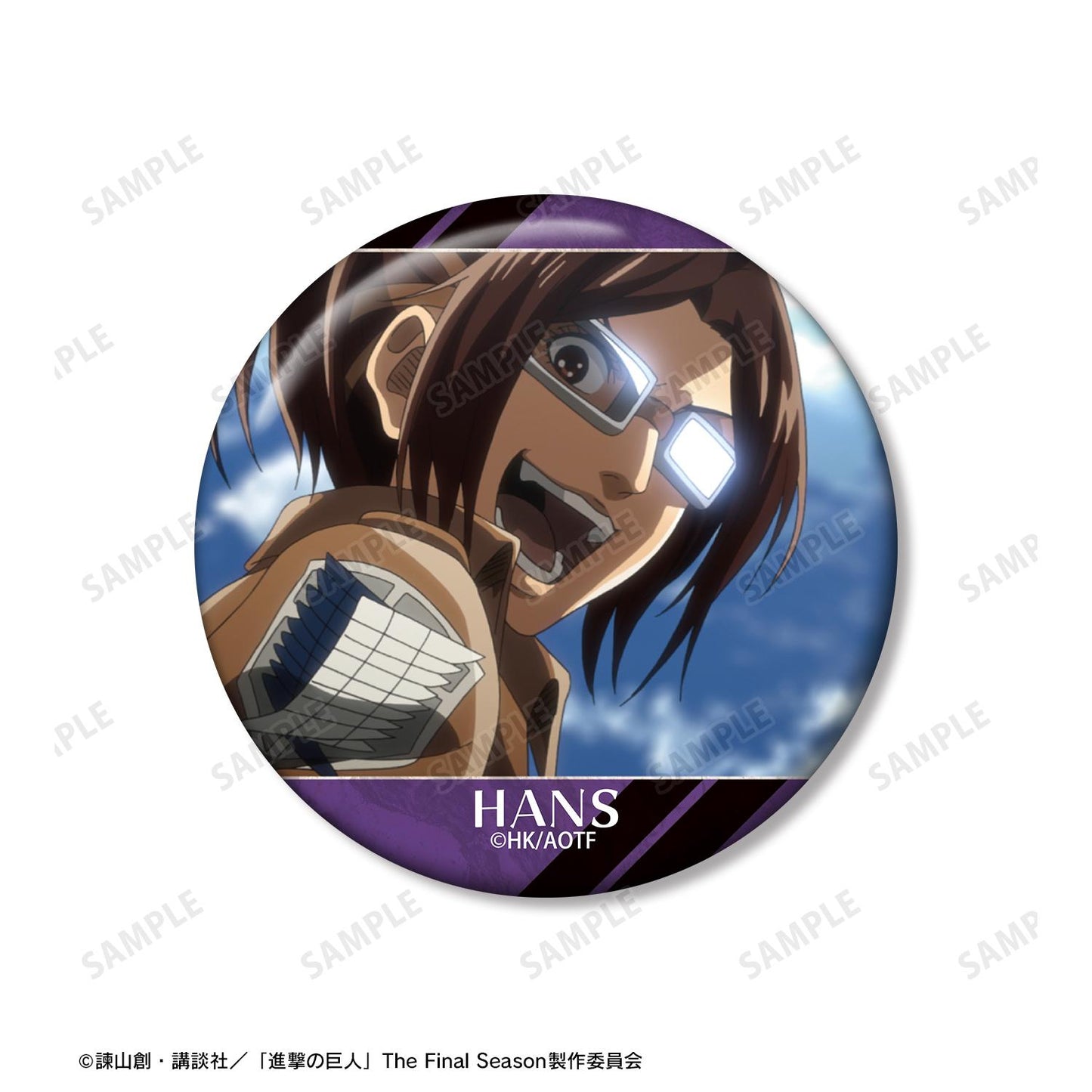 《進擊的巨人》漢吉 場景寫實徽章3個套裝