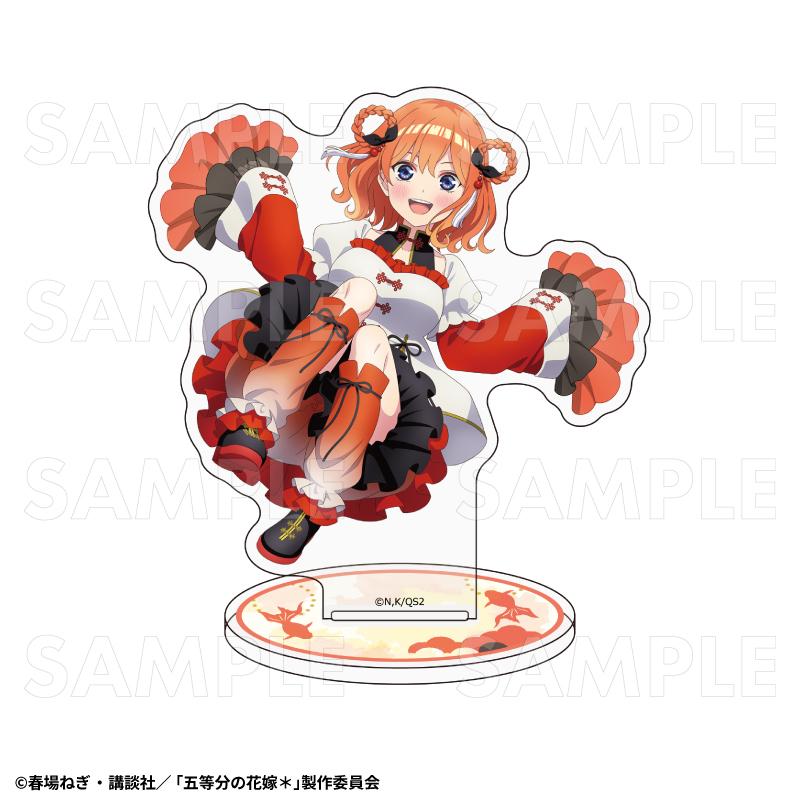 《五等分的新娘》* 金魚絢爛 亞克力立牌 中野四葉A