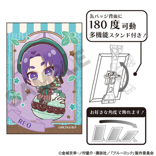 《藍色監獄》閃粉藝術徽章 御影玲王 角色Peko巧克力薄荷