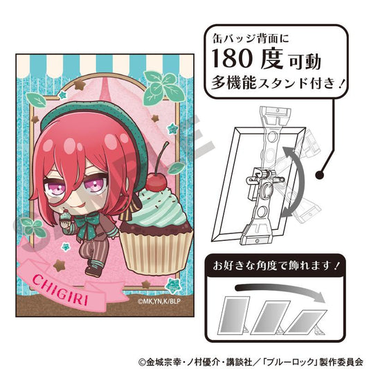 《藍色監獄》閃粉藝術徽章 千切豹馬 角色佩科巧克力薄荷