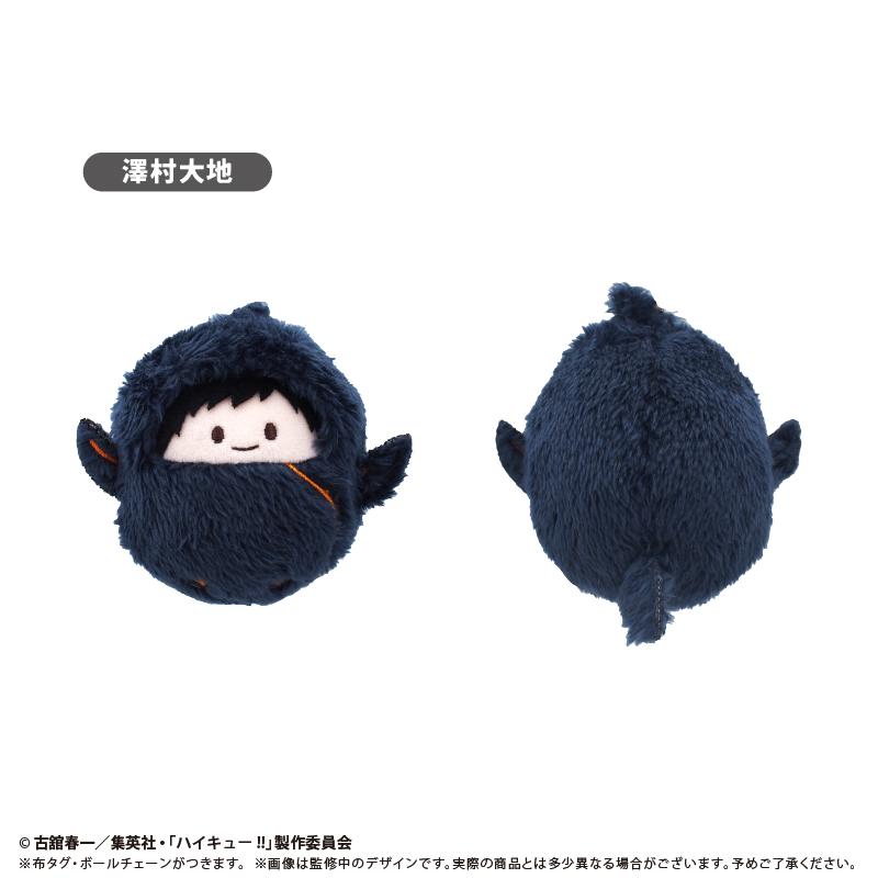 《排球少年》 くるみたぴぬい Vol.3【全套BOX／6個裝】