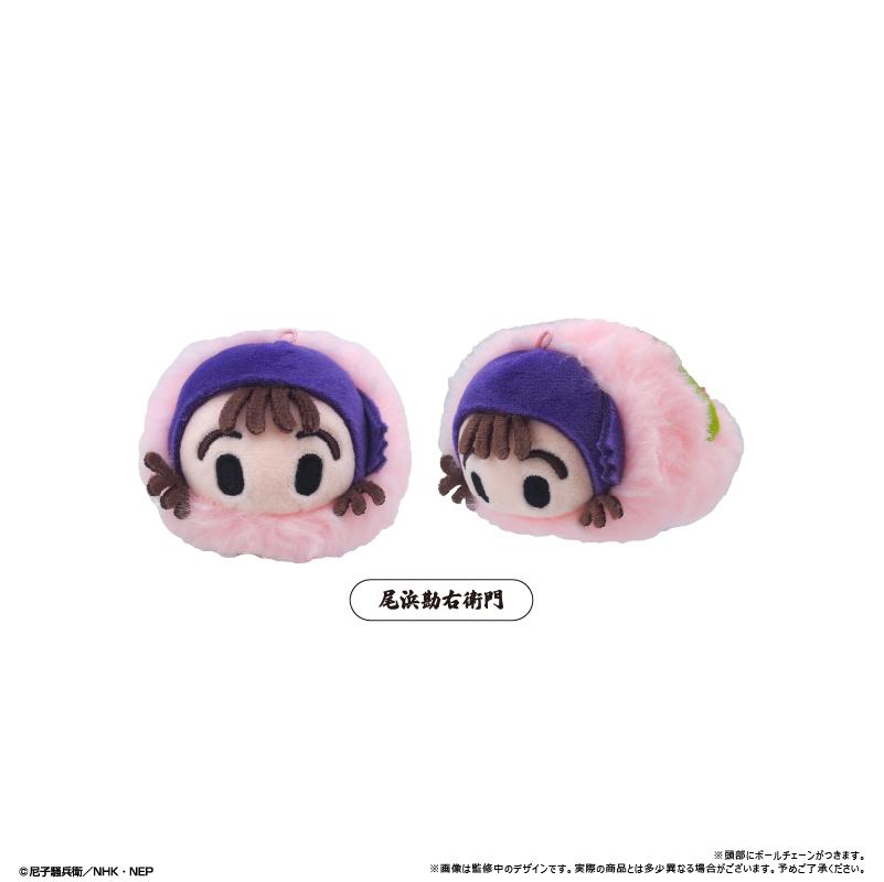 《忍者亂太郎》櫻餅掛件vol.3【全套BOX／5個裝】