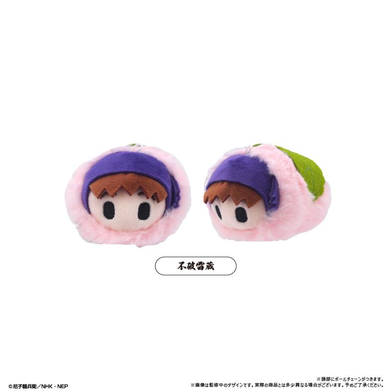 《忍者亂太郎》櫻餅掛件vol.3【全套BOX／5個裝】