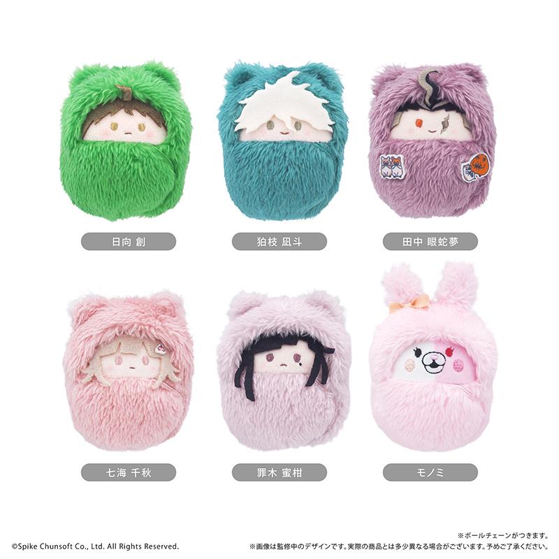 彈丸論破1・2 Reload 軟萌掛件 Vol.2【全套BOX／6個裝】