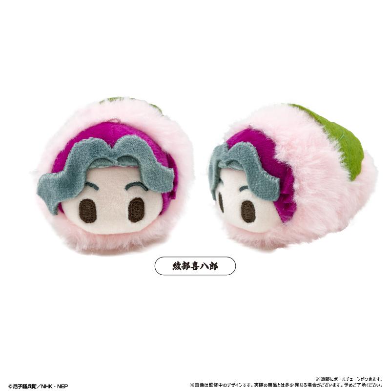 《忍者亂太郎》櫻餅掛件vol.4【全套BOX／5個裝】