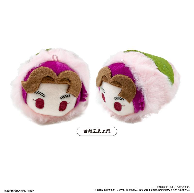 《忍者亂太郎》櫻餅掛件vol.4【全套BOX／5個裝】