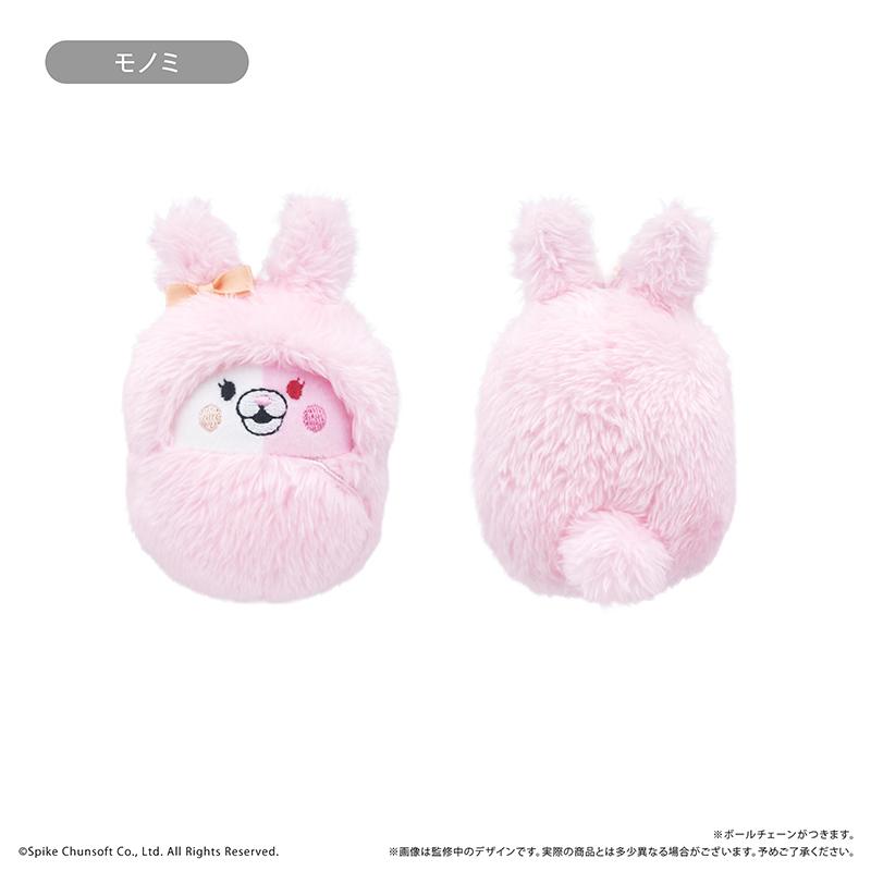 彈丸論破1・2 Reload 軟萌掛件 Vol.2【全套BOX／6個裝】