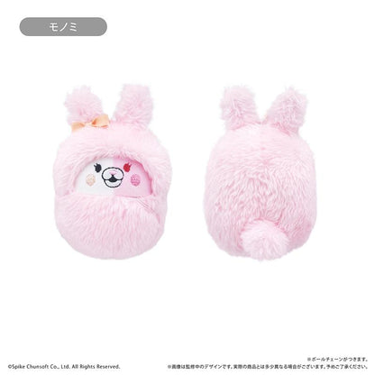 彈丸論破1・2 Reload 軟萌掛件 Vol.2【全套BOX／6個裝】